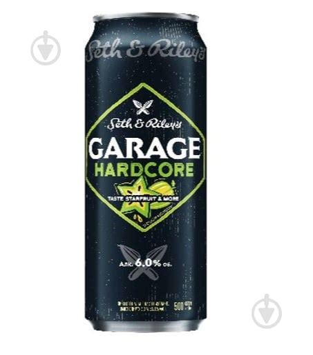 ᐉ Пиво GARAGE Hardcore taste Starfruit More мл Краща ціна в Києві Україні Купити в