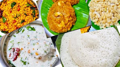 Easy Types Of Avalakki Recipes