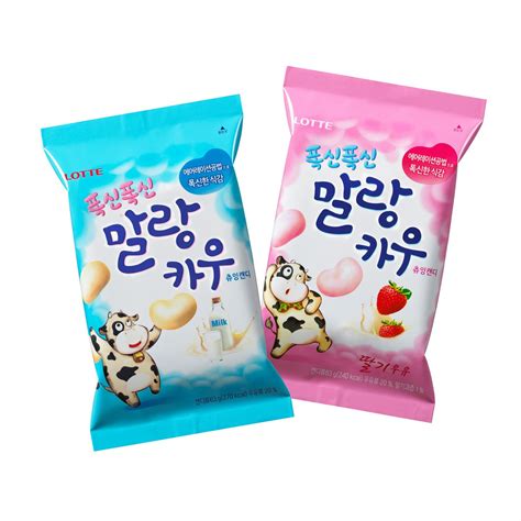 Lotte Malang Milk Candy 79g Kmonstar Mini Mart