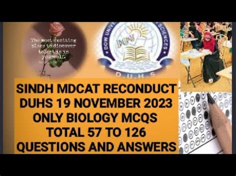 Sindh Mdcat Reconduct Dow Unvirsity November Only Biology