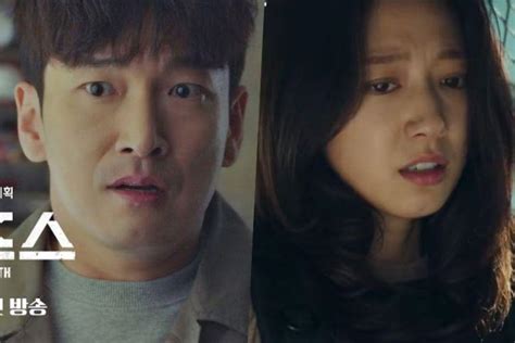 Cho Seung Woo Y Park Shin Hye Se Unen Para Salvar El Mundo En Teaser