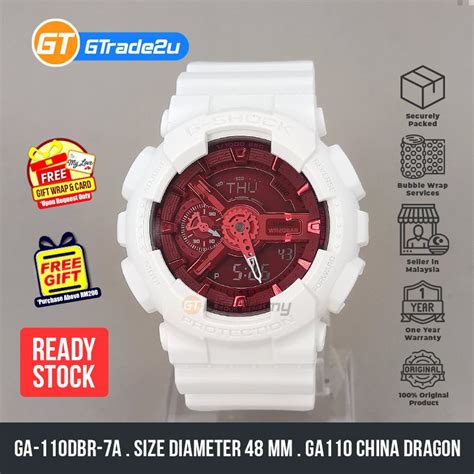 Original G Shock Men Ga Dbr A Analog Digital China Dragon Putih