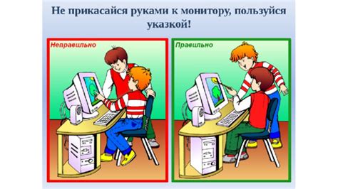 Создание презентации в программе Повер Пойнт