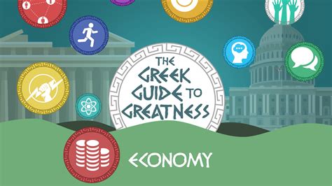 Greek Guide To Greatness Economy The Greeks Pbs Learningmedia