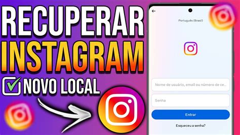 Como Recuperar Sua Conta Do Instagram Sem E Mail Senha E Número