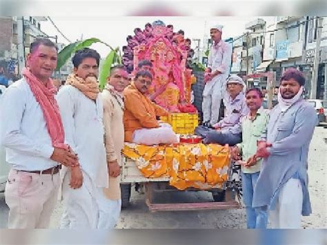 Immersion Of Shri Ganeshs Idol In Bastali Jhal Starting From Nagar