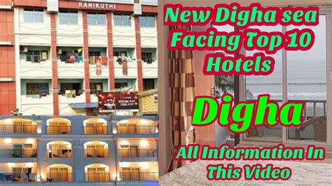 New Digha Sea Facing Hotel Digha Hotel Price List Contact Details