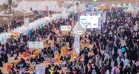 55 فعالية ترفيهية في ربيع بريدة” صحيفة البلاد