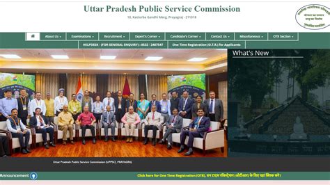 UPPSC Recruitment 2023 Apply Online For 27 Staff Nurse Post