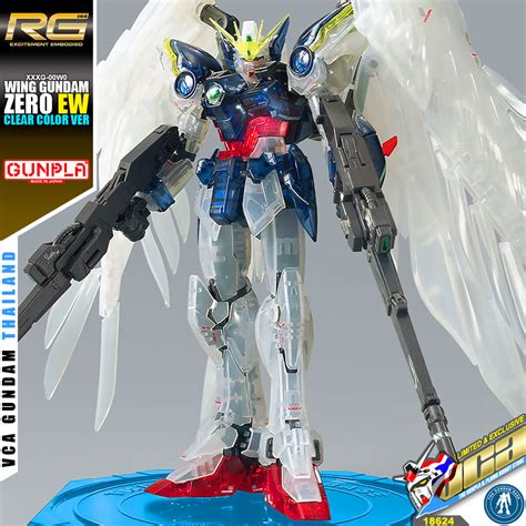 Bandai TheGundamBase Limited RG WING GUNDAM ZERO EW CLEAR COLOR VER