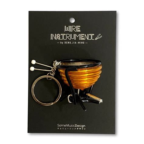 Timpani Wire Art Keychain – The Symphony Store