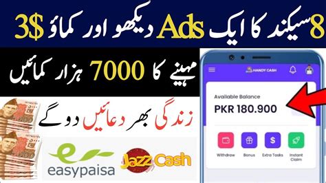 New Real Online Earning App In Pakistan Earn Money Online Without