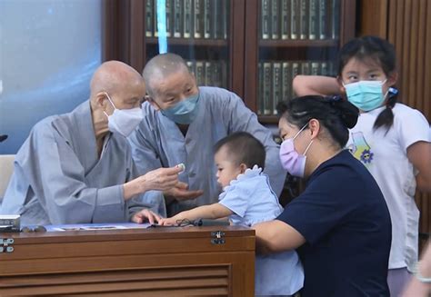 Ceramah Master Cheng Yen Memperpanjang Jalinan Kasih Sayang Di Jalan