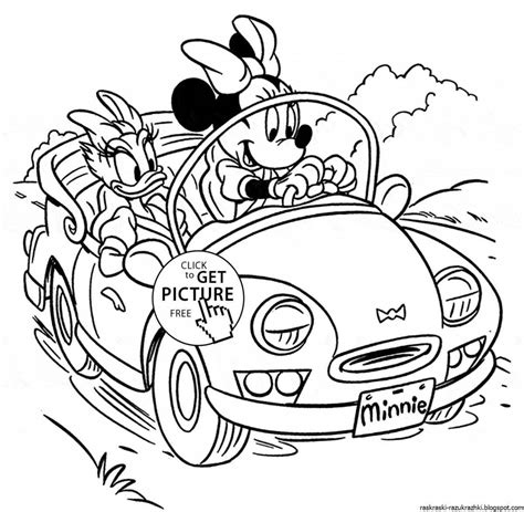 Раскраски Для Девочек Машина - 70 фото