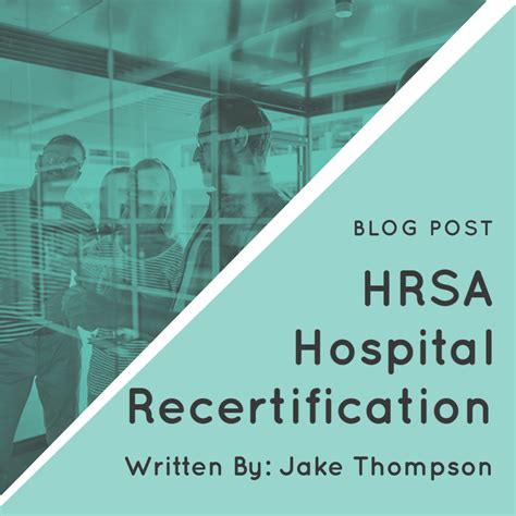 HRSA Hospital Recertification SpendMend