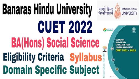 Bhu Admission Cuet Bhu Ba Subject Bhu Ba Admission