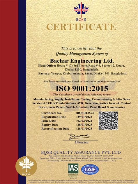 ISO Certificate | PDF