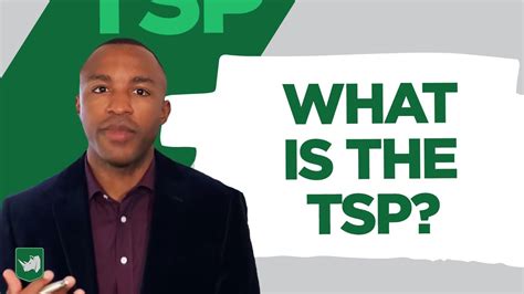 What Is The Tsp Youtube