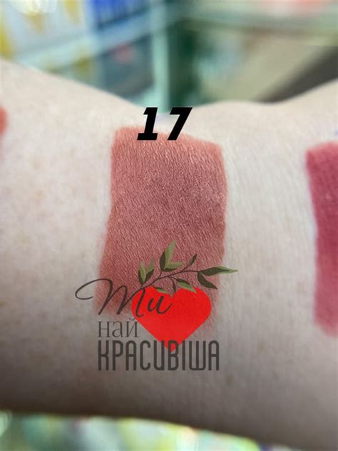 Peripera Ink The Velvet Tint Rosy Nude