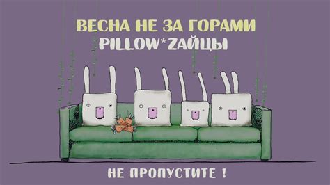 Мультфильм про зайцев - YouTube