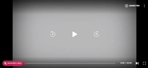 Основание: Осман 1 сезон 3 серия смотреть сериал на русском языке - Matango