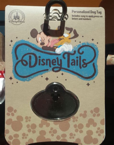 New Disney Tails Pet Merchandise The Disney Blog