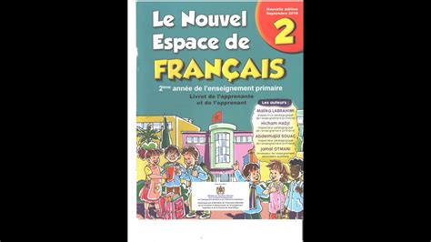 le nouvel espace 2 de français aep livret de l apprenante et de l