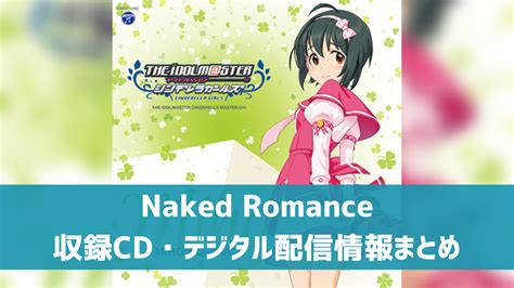 Naked Romance Cd