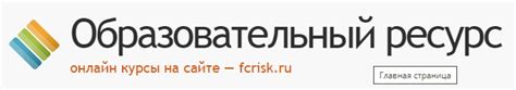 ГБУЗ "Областной кожно-венерологический диспансер"