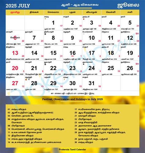 May Tamil Daily Calendar List Viviana Blake