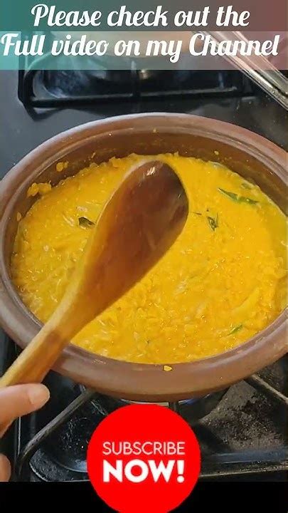 Parippu Recipe Sri Lankan Spicy Tempered Dhal Curry Lentil Curry