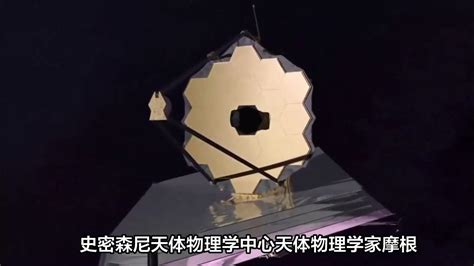 恒星一口吞噬行星，天文学家首次观测到惊心动魄场景 Youtube