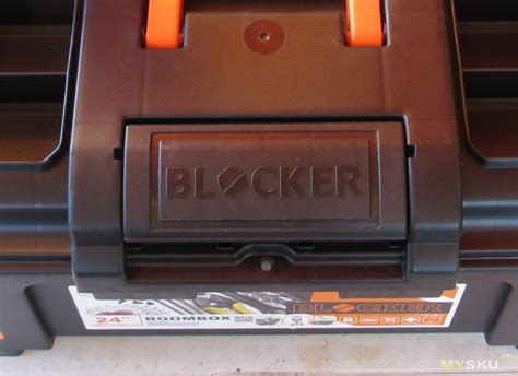 Чемодан для инструмента BLOCKER BOOMBOX 24". Берём с собой ВСЁ ;)