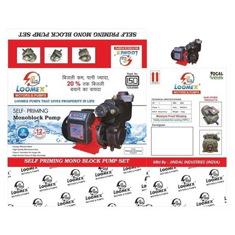 1Hp Loomex Monoblock Pump Set 0 75 Kw At Rs 2600 Piece In New Delhi