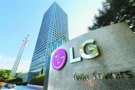 Lg전자 2분기 영업익 7419억전장 또 날았지만 적자 왜 네이트 뉴스