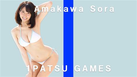 Av Games【公式】 On Twitter No 033 天川そら（ Iamamakawa Sora） 挑戦ステージ： 二角取り難易度プロステージ103 セクシー女優がやり直し