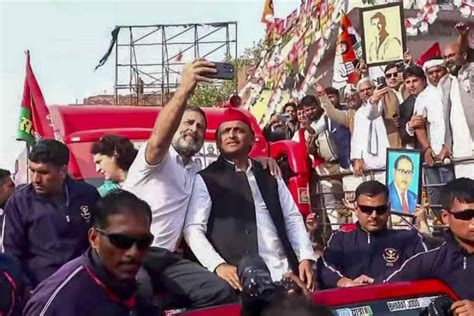 Bharat Jodo Nyay Yatra Akhilesh Yadav And His Supporters Join Rahul Gandhi S Bharat Jodo Nyay