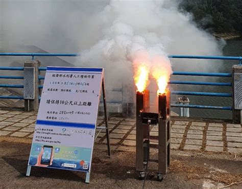 鋒面過境 水利署把握機會人工增雨 生活 自由時報電子報