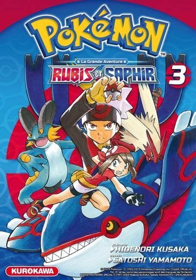 Pokemon Adventures Red And Blue Vol By Hidenori Kusaka Mato