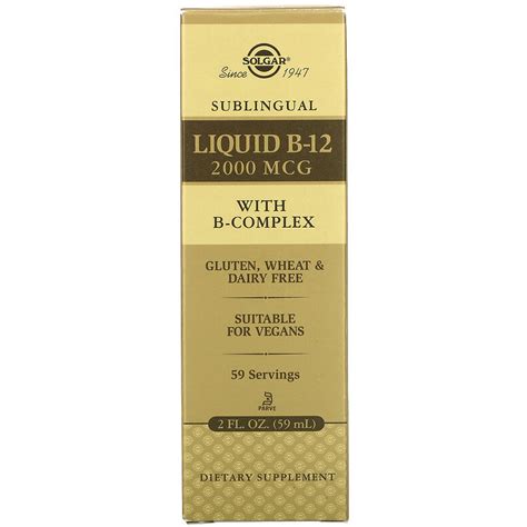 SOLGAR "Sublingual Liquid B-12" 2000 мкг (59,2 мл) - Купить жидкий ...