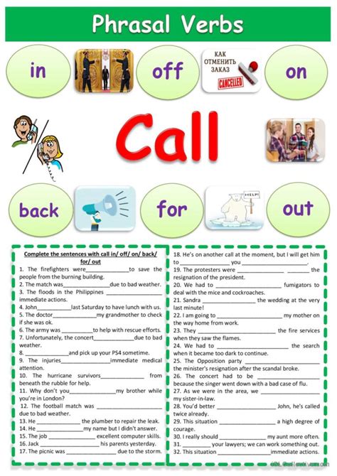 Phrasal Verbs With Call General Gram English Esl Worksheets Pdf And Doc