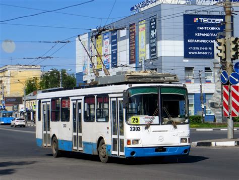 Движение троллейбуса №25 закроют с 21 сентября в Нижнем Новгороде ...