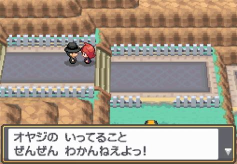 【ポケモンhgss・特殊イベント】セレビィの「ときわたり」で過去に行き そこで明かされるサカキとシルバーの関係性【第四世代・動画あり】 ここれ家