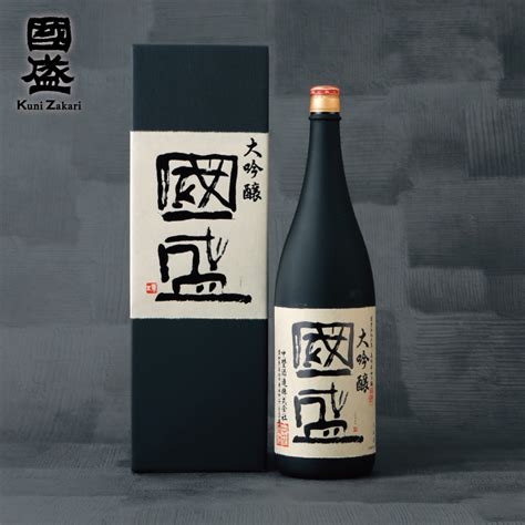 超特撰國盛 大吟醸 1800ml 箱入 蔵元直営 Kunizakari Shop