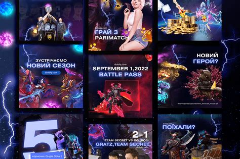 Case Ӏ Dota2 on Behance