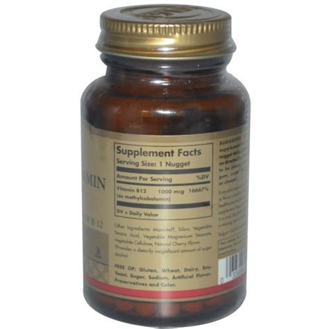 Solgar Sublingual Methylcobalamin (Vitamin B12) 1000 mcg - Метилкобаламин