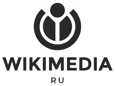 ملفwikimedia Ru Logo Verticalsvg المعرفة