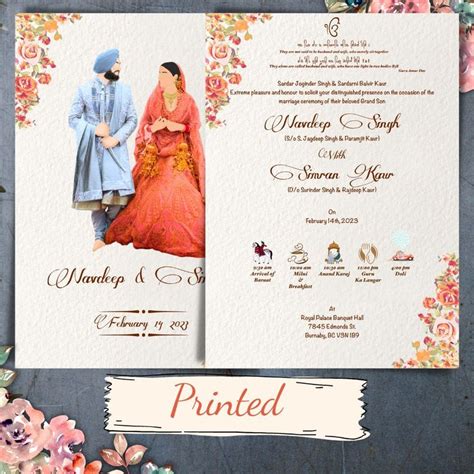 Sikh Wedding Card Anand Karaj Printed Wedding Cards Punjabi Wedding