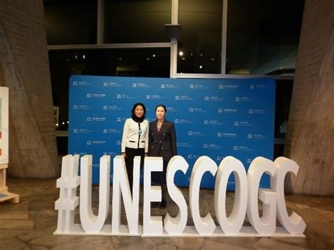 Th Session Of The Unesco General Conference Green Bridge Through