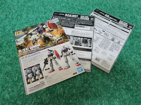 HG 1 144 RX 78 02 Gundam Cucuruz Doan S Island Ver And MS 06F